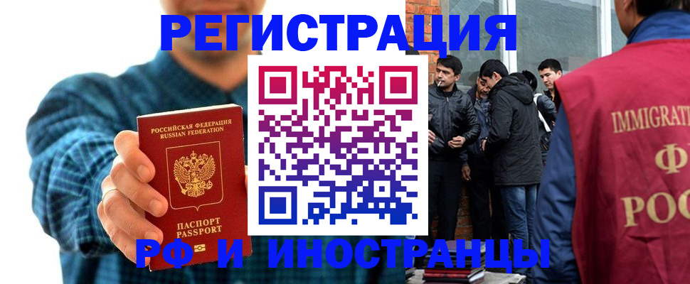 пропишу в квартире в Коряжме